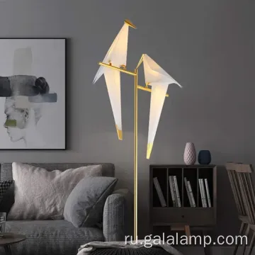 Современная декоративная лампа скандинавского золотого крана